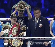 Japan Inoue Nery Boxing