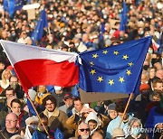 EU "폴란드 법치 회복"…제재 절차 6년 만에 마무리