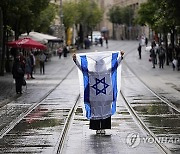 APTOPIX Israel Holocaust Remembrance