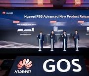 [PRNewswire] Huawei Launches a Series of F5G-A Products and Solutions