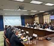 경주·인천·제주도, 2025 APEC 정상회의 개최 후보지 선정