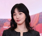 '파묘' 김고은, 여자 최우수 연기상 '눈물'…"힘든 한 해였지만" [60th 백상]