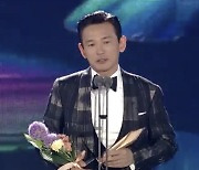 [60th 백상] '서울의 봄' 황정민, 최우수 연기상, 아내 언급하며 눈물 "사랑해"