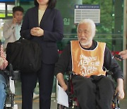 검찰, '지하철역 스티커' 장애인단체 대표 무죄에 항소