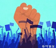 이토록 다양하고 전문적인, 대한민국의 시위[안드레스 솔라노 한국 블로그]