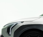 기아, 베일벗은 보급형 전기차 'EV3'…티저 이미지 공개