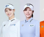 KLPGA 선수 박결·김지현·허다빈, 유니베라와 후원 계약