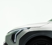 기아, 전기차 'EV3' 티저 공개…"더 강인하고 날렵하다"