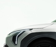 기아, ‘더 기아 EV3’ 티저 공개…전기차 대중화 이끈다