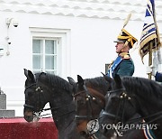 RUSSIA PUTIN INAUGURATION