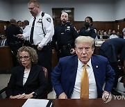 USA NEW YORK TRUMP CRIMINAL TRIAL