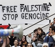SWITZERLAND CAMPUS PROTEST ISRAEL GAZA CONFLICT