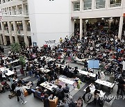 SWITZERLAND CAMPUS PROTEST ISRAEL GAZA CONFLICT