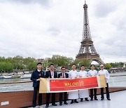 [PRNewswire] Wanglaoji Shines at the Sino-French Food Carnival