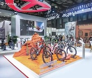 [PRNewswire] TAILG, 2024 CHINA CYCLE에서 전기 자전거 19종 공개