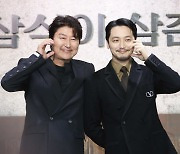 '삼식이 삼촌' 변요한 "송강호, 후배가 소고기 사주는 건 처음"