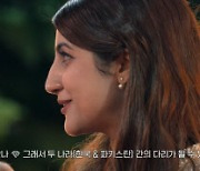 韓 패리스 힐튼부→명품 후계자까지…'슈퍼리치 이방인' 베일 벗었다
