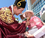 [포토]김동근 의정부시장, 구순노인들 초청 장수기원 잔치 열어