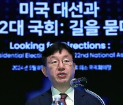 [NFF2024] 성태윤 정책실장, 최근 경제 동향과 대응 방향 특별강연