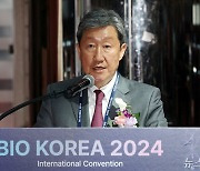 '바이오 코리아 2024' 개회사하는 차순도 한국보건산업진흥원장