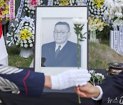 '고하 송진우 선생 79주기'