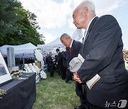 '고하 송진우 선생 79주기 추모식'