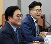 축사하는 박찬대 원내대표