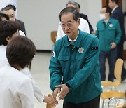 한 총리, 지역종합병원 비상진료체계 점검 "강소병원 집중육성"(종합)