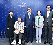 한국인 유엔 인권협약기구 위원 만난 조태열 외교부 장관