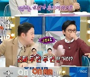 '25세 연하♥' 박영규 "4번 결혼 홍보 안 해…오히려 부끄러워"