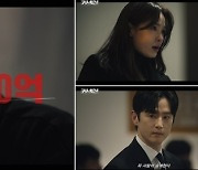 마약에 강제 중독된 에이스 형사 이야기…지성-전미도 투톱 SBS 새 금토드라마 ‘커넥션’ 24일 첫 방송