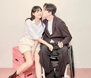 박위♥송지은, 결혼날짜 확정 “10월9일 야외 결혼식으로 부부된다”