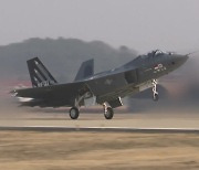 정부, 인니 'KF-21 분담금 삭감' 수용 가닥..."개발 일정에 영향"