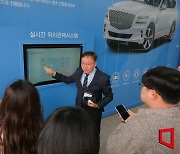 [포토] 오토플러스, 최초 ‘EV?PHEV 정비 부문’ 2년 연속 글로벌 기관