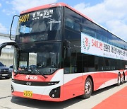 평택 고덕~서울 강남, 2층 전기버스 5401번 9일부터 운행