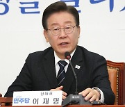 이재명, ‘비선 논란’ 일축…“비서실장이 용산과 협의한게 전부”