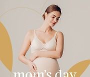 [제28회 인천베이비&키즈페어, 인천국제유아교육전]변하지 않는 진심, 엄마를 위한 안심 임산부속옷 맘스데이