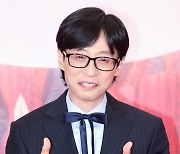 [ET포토] 유재석, '멋진 사람'