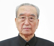 北김기남 전 선전선동 비서 94세로 사망