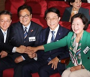 22대 첫 국회의장, 추미애·조정식·우원식·정성호 4파전