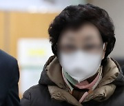 尹 장모 가석방…법무부 "본인 원치 않았지만 적격"