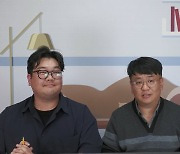 대구한의대 미래라이프융합대 ‘보이는 라디오’ 진행