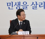 이재명, 조희연 만나 “학생인권조례 폐지, 불필요한 이념 갈등서 유발”