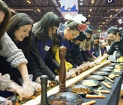 ‘김밥 세계화 장본인’ 락셰프, 9∼10일 콘퍼런스서 ‘팔도 김밥’ 시연