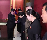 김정은 북한 국무위원장, 김기남 전 비서 빈소 방문