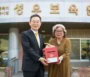 성우보육원 방문해 소원우체통 든 이종호 과기부 장관