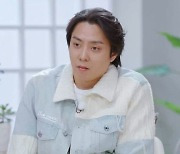 은지원 "이혼 후 연애, 괜히 꿀리는 느낌 받아"