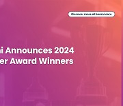 Boomi Announces 2024 Partner Award Winners