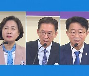민주 국회의장 후보 4파전 확정…'명심' 경쟁