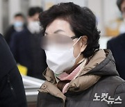 민주, 尹장모 가석방 '적격' 판정에 "국가권력의 사유화"